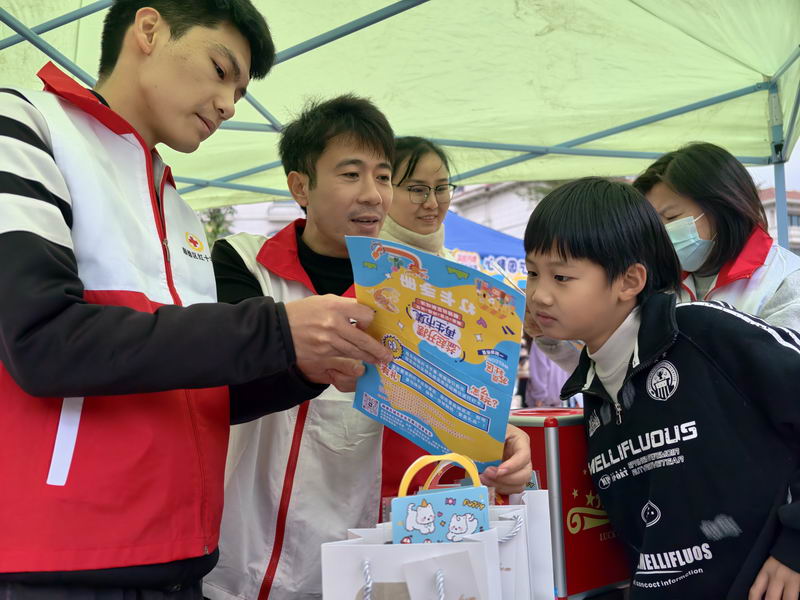 微信图片_20260201210448_160_482