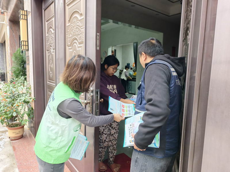 微信图片_20260202084538_4154_578