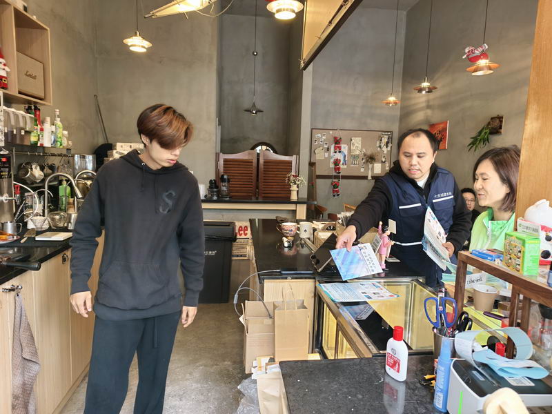 微信图片_20260202084618_4158_578