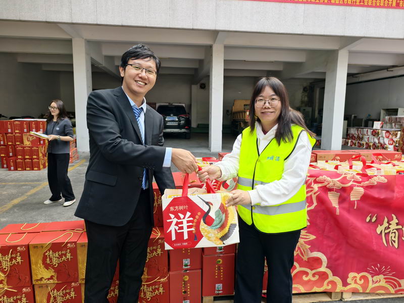 微信图片_20260204161601_4246_578