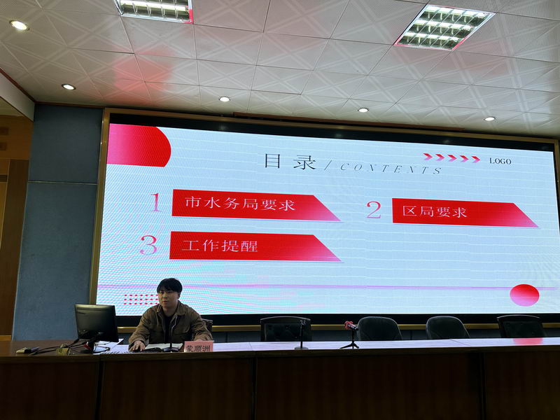 微信图片_20260309144947