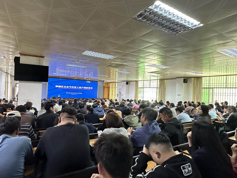 微信图片_20260309144952