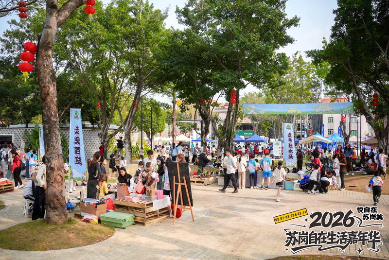 CKX02350-opq4420968384