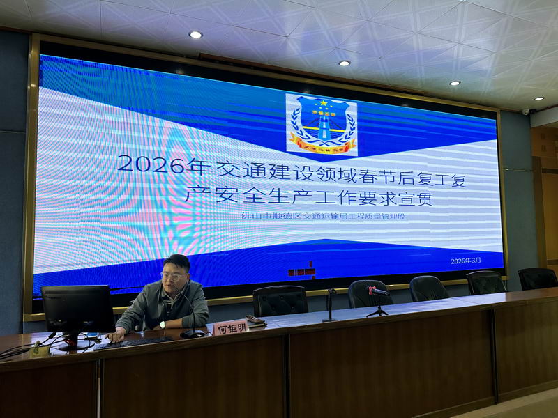 微信图片_20260309145005