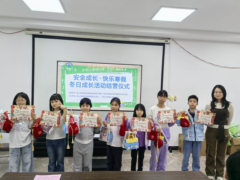 微信图片_20260206160423