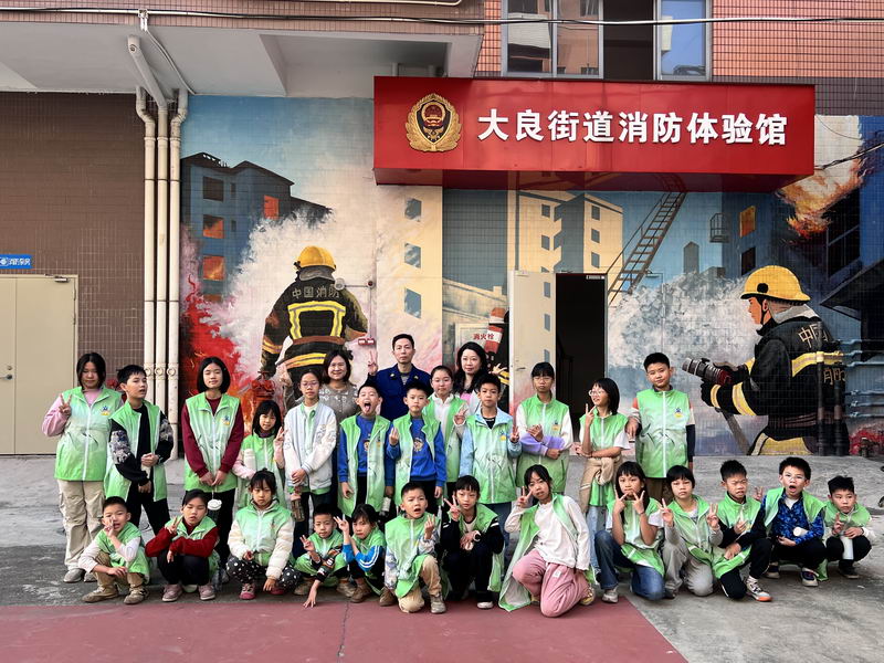 微信图片_20260206163143