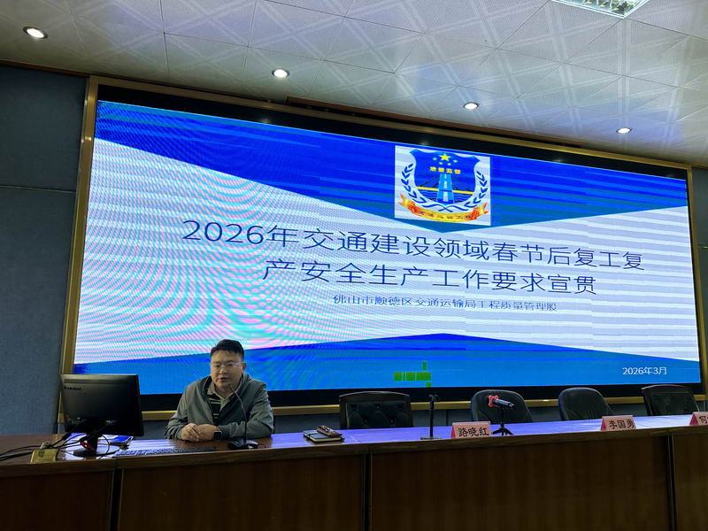 微信图片_20260309145008