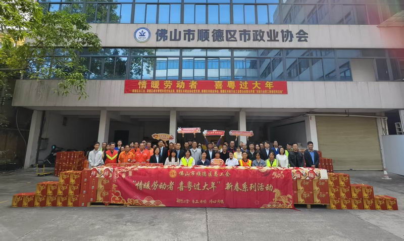 微信图片_20260204164442_4261_578