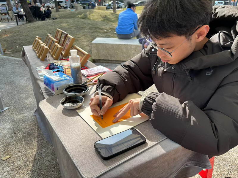 微信图片_20260201205041_121_482