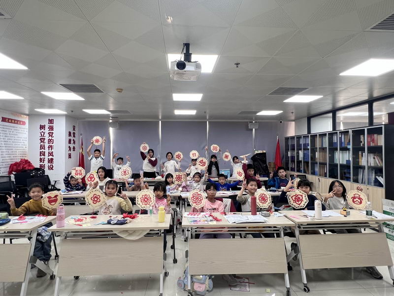 微信图片_20260206163349