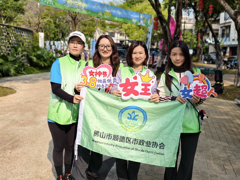 微信图片_20260307165837_4837_578