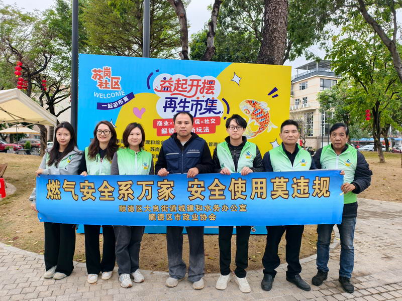 6b4b91d2c39ea81c93fe111f87039f8_副本