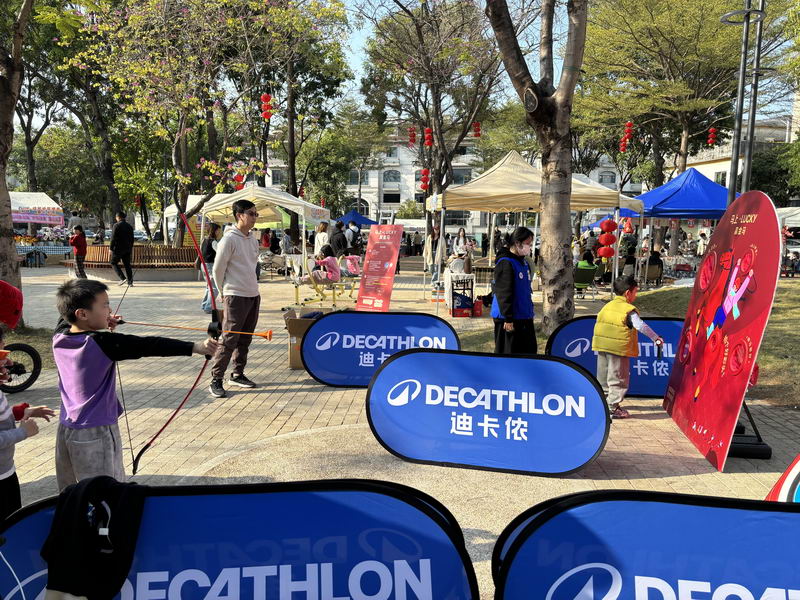 微信图片_20260201205050_130_482_副本