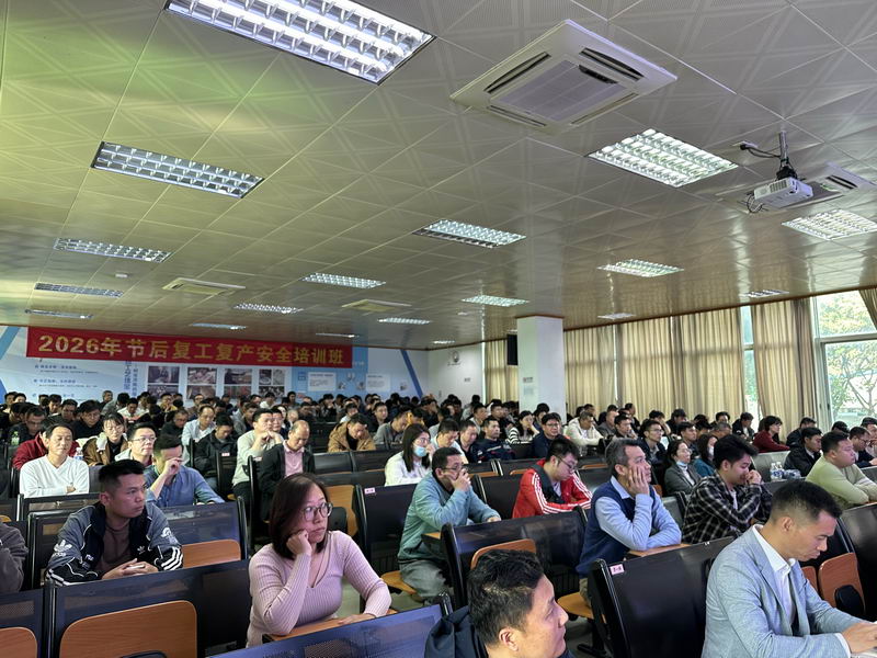 微信图片_20260309145002