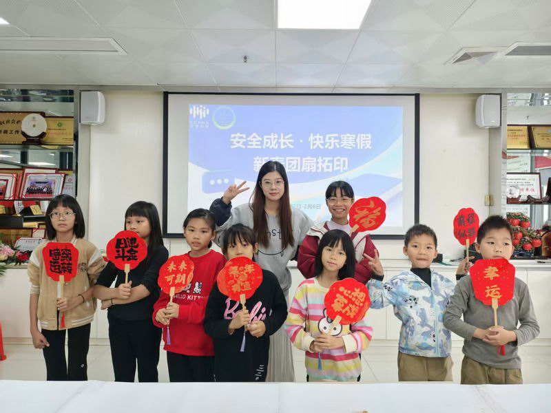 微信图片_20260205125251