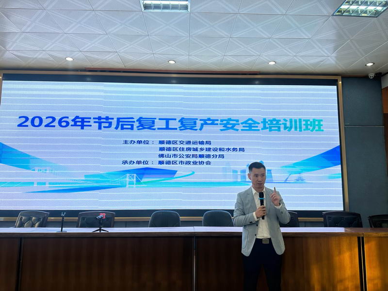 微信图片_20260309144940