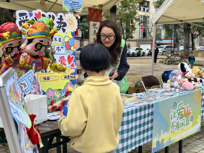 微信图片_20260201210448_161_482