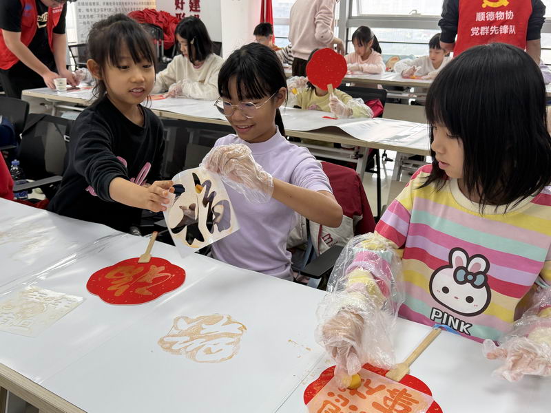 微信图片_20260206163207