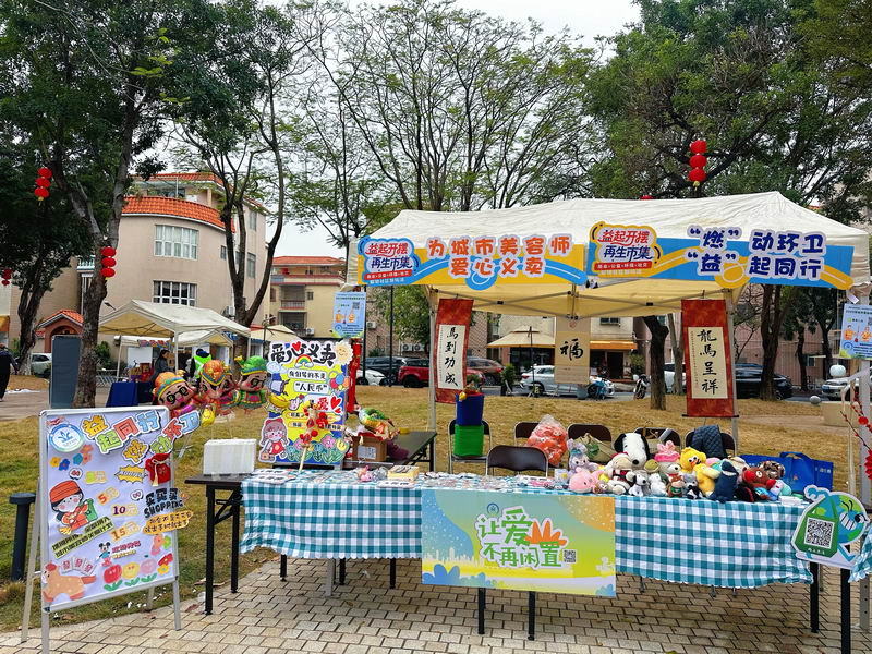 微信图片_20260203091626