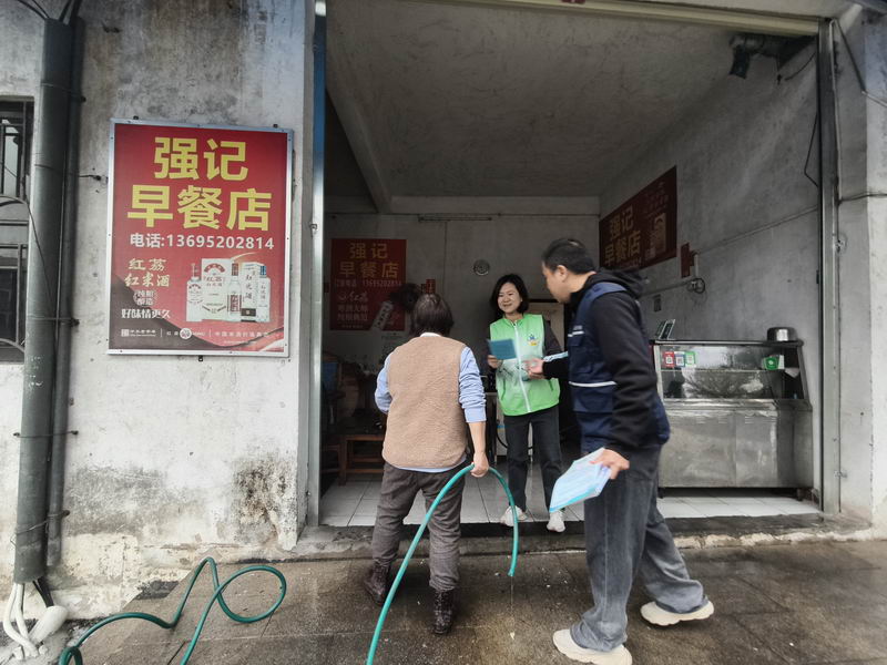 微信图片_20260202084626_4159_578