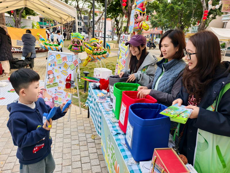 微信图片_20260203091628