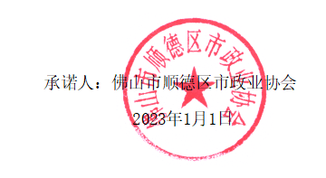 199210c2-bbe7-4a55-b460-37eed6e592f2